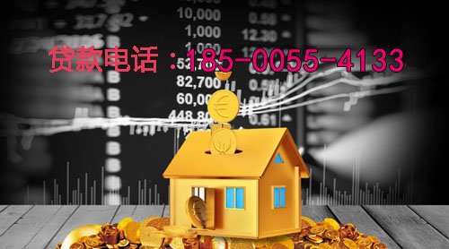 蚌埠空放身份证贷款：轻松应对资金需求的最佳选择