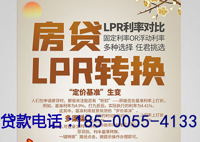 蚌埠空放应急贷：您的财务守护神. 