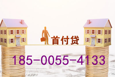 蚌埠空放轻松驾驭梦想之车——押车贷款，让你开上心仪座驾!