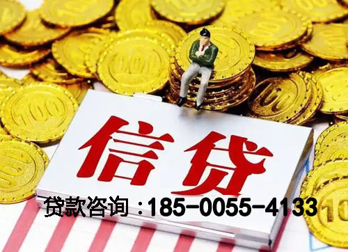 蚌埠空放私人空放张先生：黑户的下款经历