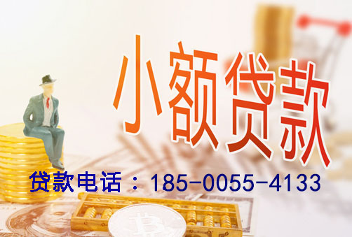 蚌埠空放你想关注房产抵押贷款的哪个方面？例如产品优势、申请流程还是市场趋势？