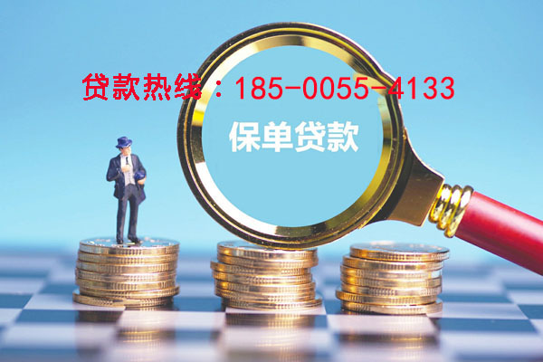 蚌埠空放零用贷：灵活借贷，助您轻松应对生活中的每一个小挑战