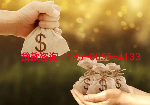 蚌埠空放私人借钱上门放款-空放联系方式-应急周转-小额借钱