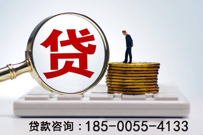 蚌埠空放大额周转贷款产品，助您轻松解决资金周转难题