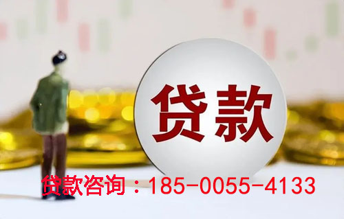 蚌埠空放汽车抵押贷款-押车急用钱-押车贷款-抵押车借钱